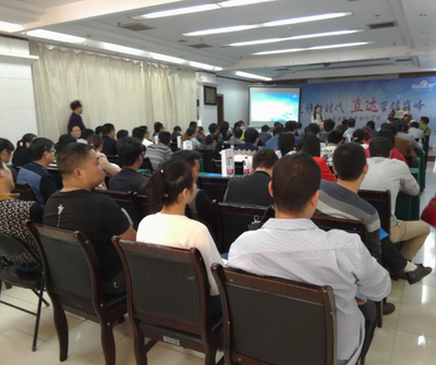 銳之旗舉辦營銷會議，助力河南中小企業快速發展