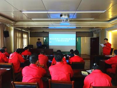 長慶油田采油五廠“質量月”培訓活動在一線開花結果
