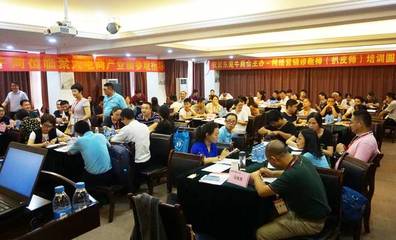 東莞牛商會“扒皮師”專項培訓活動圓滿落幕，賦能企業精準營銷新動力